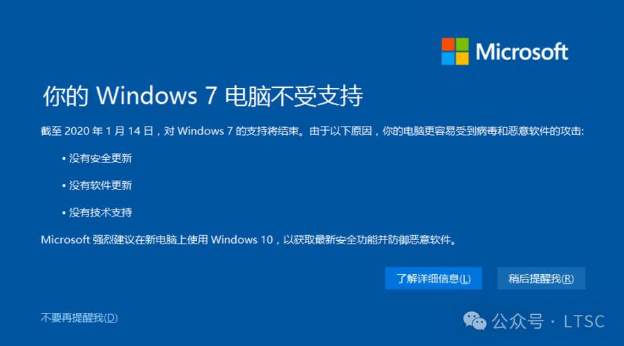 如何在win7系统用命令创建用户?-图3 如何在win7系统用命令创建用户?-图3