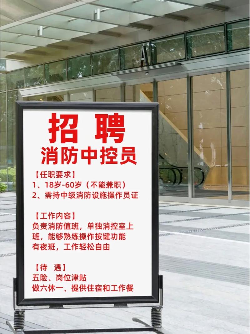 Firefly招聘具体岗位和要求是什么?-图3 Firefly招聘具体岗位和要求是什么?-图3