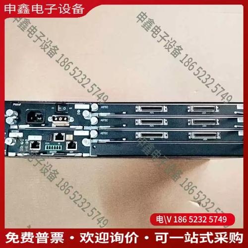 中兴9806常用命令有哪些？-图2