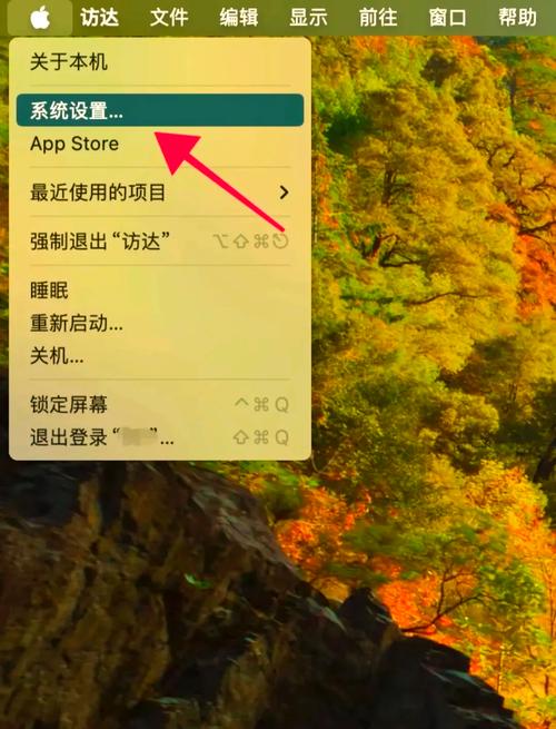 mac命令行如何创建用户?-图3 mac命令行如何创建用户?-图3