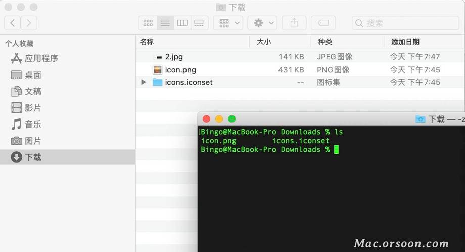 mac命令行如何创建用户?-图2 mac命令行如何创建用户?-图2