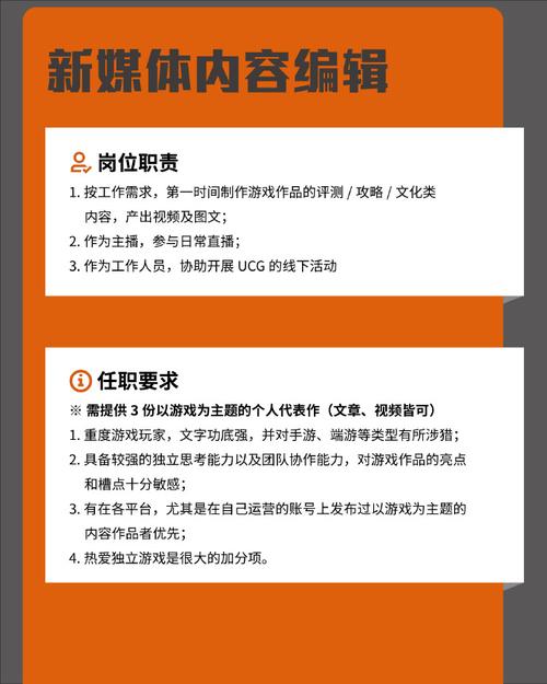 ADT招聘哪些岗位?要求有哪些?-图3 ADT招聘哪些岗位?要求有哪些?-图3