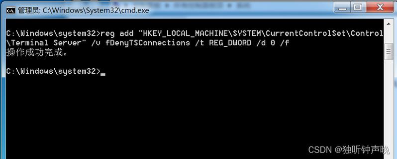 cmd命令行如何快速打开指定文件?-图2 cmd命令行如何快速打开指定文件?-图2