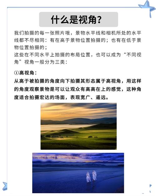 相机俯拍如何精准判断垂直?-图1 相机俯拍如何精准判断垂直?-图1