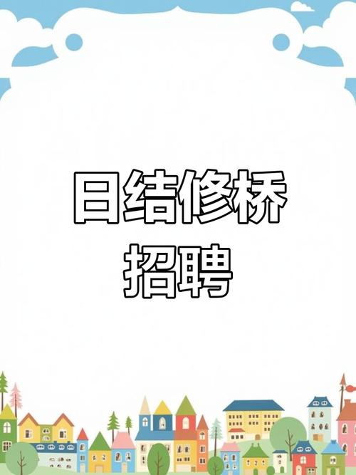 Bridgewater招聘有何独特之处?-图1 Bridgewater招聘有何独特之处?-图1