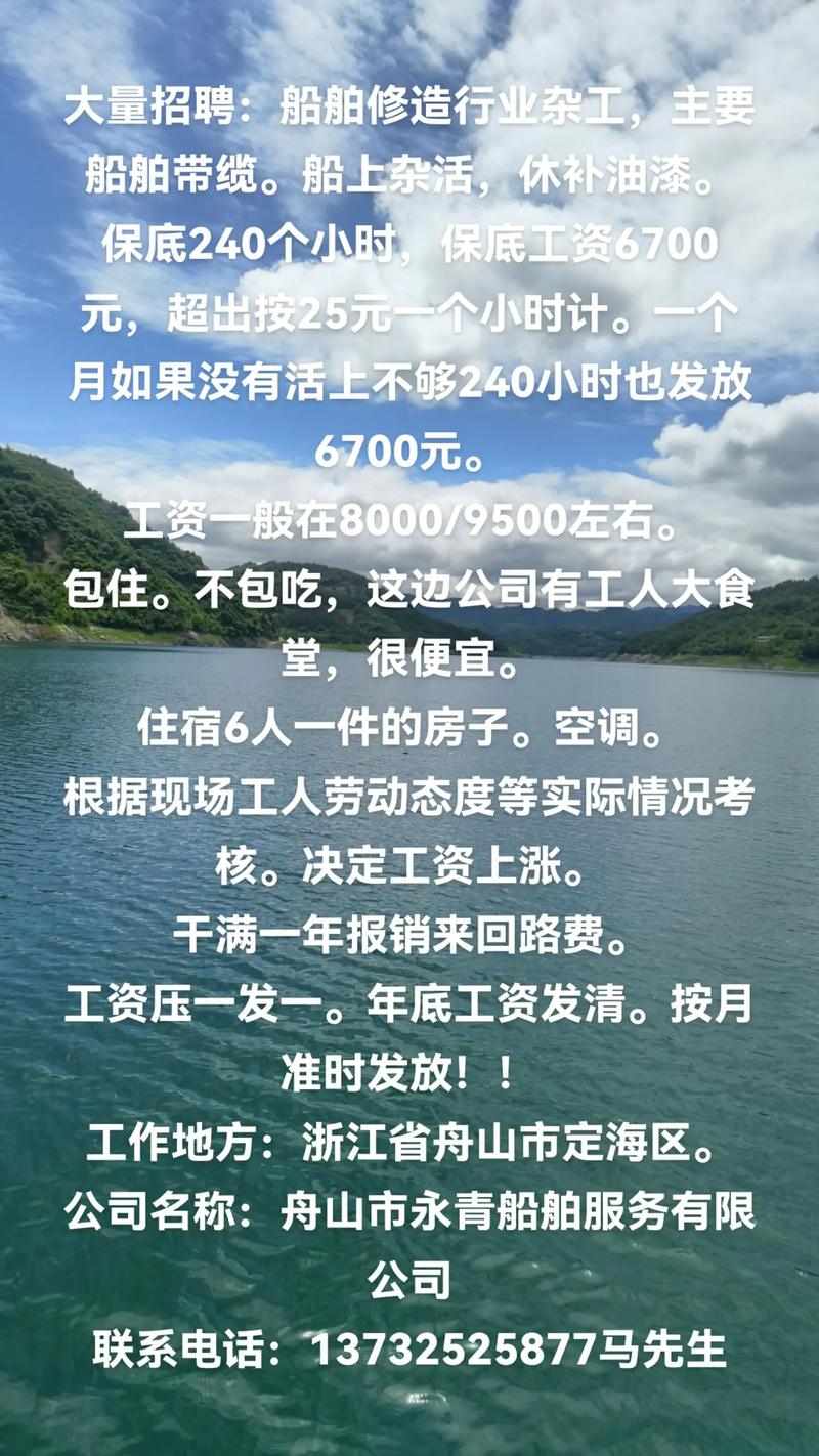 Bridgewater招聘有何独特之处?-图3 Bridgewater招聘有何独特之处?-图3