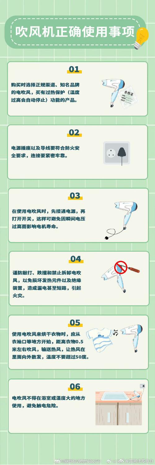 晨风机器人命令是什么?-图2 晨风机器人命令是什么?-图2