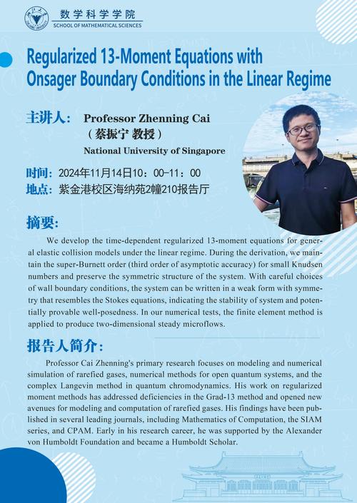 Mindsphere招聘有何新动向或岗位需求?-图1 Mindsphere招聘有何新动向或岗位需求?-图1