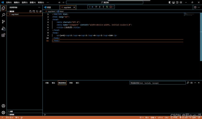 批处理命令如何打开网页?-图2 批处理命令如何打开网页?-图2