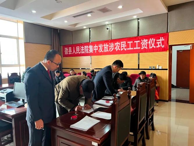 工资析产,法院如何分割?-图2 工资析产,法院如何分割?-图2