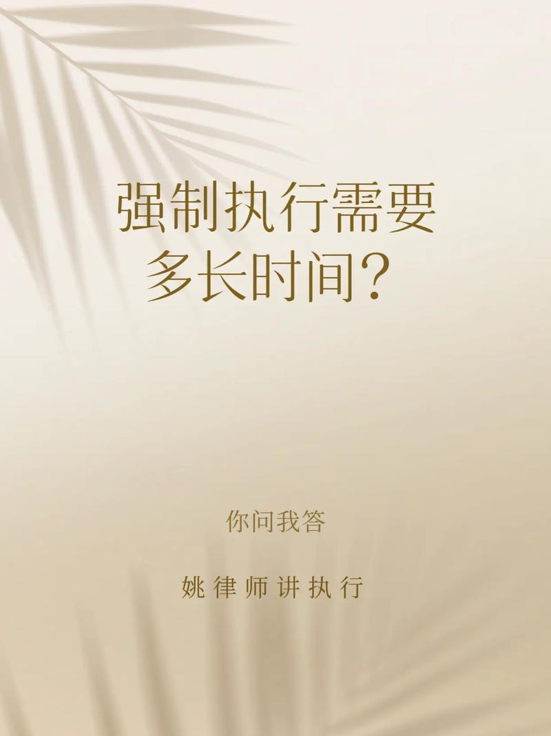 如何精确查看命令执行时间?-图3 如何精确查看命令执行时间?-图3