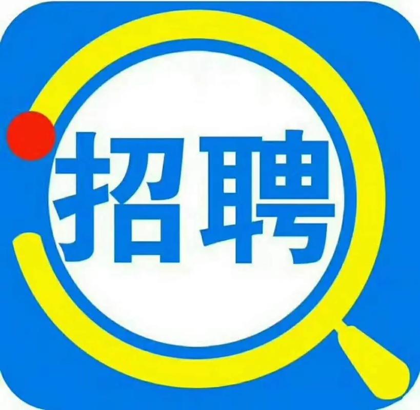 PWP招聘是哪家公司?岗位要求是什么?-图1 PWP招聘是哪家公司?岗位要求是什么?-图1