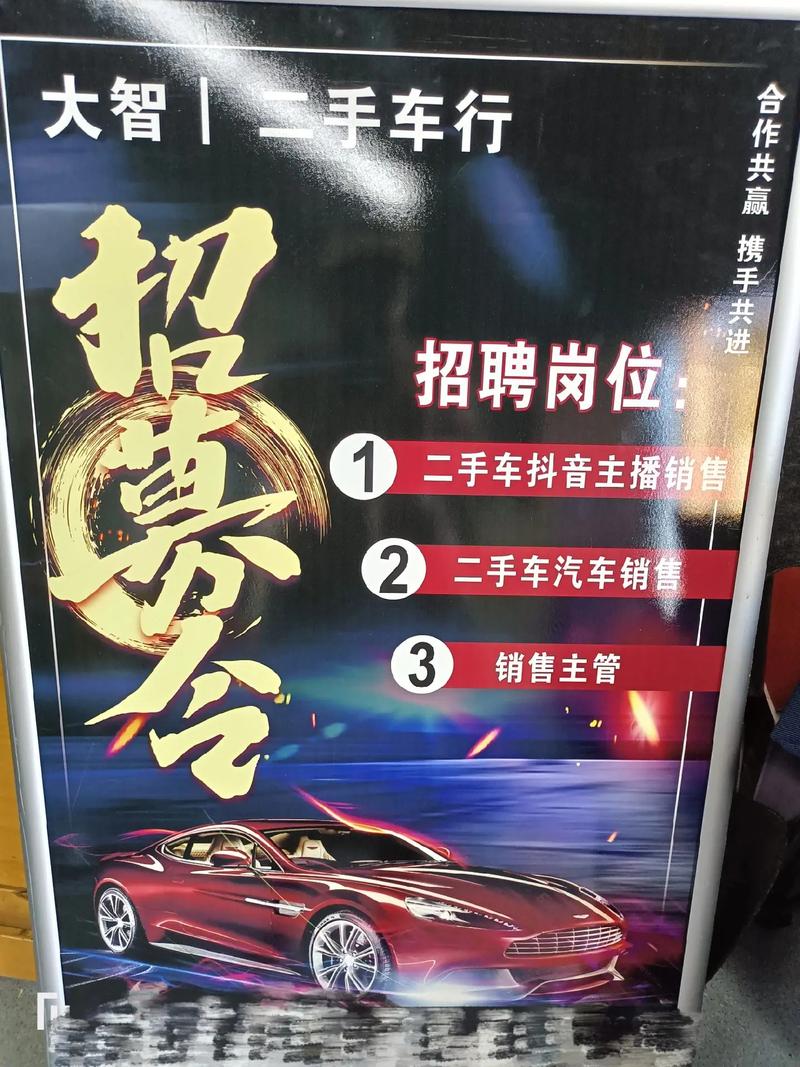 AutoJS招聘,技能要求与薪资范围?-图1 AutoJS招聘,技能要求与薪资范围?-图1