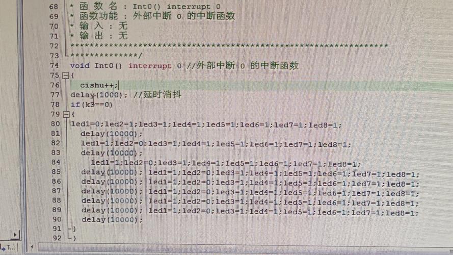 单片机如何高效处理AT命令?-图1 单片机如何高效处理AT命令?-图1
