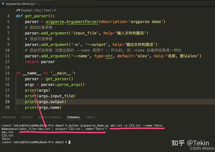 Python解析命令行参数,哪种方法最实用?-图1 Python解析命令行参数,哪种方法最实用?-图1