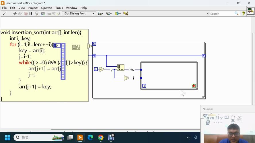 LabVIEW招聘有何具体要求或岗位详情?-图3 LabVIEW招聘有何具体要求或岗位详情?-图3