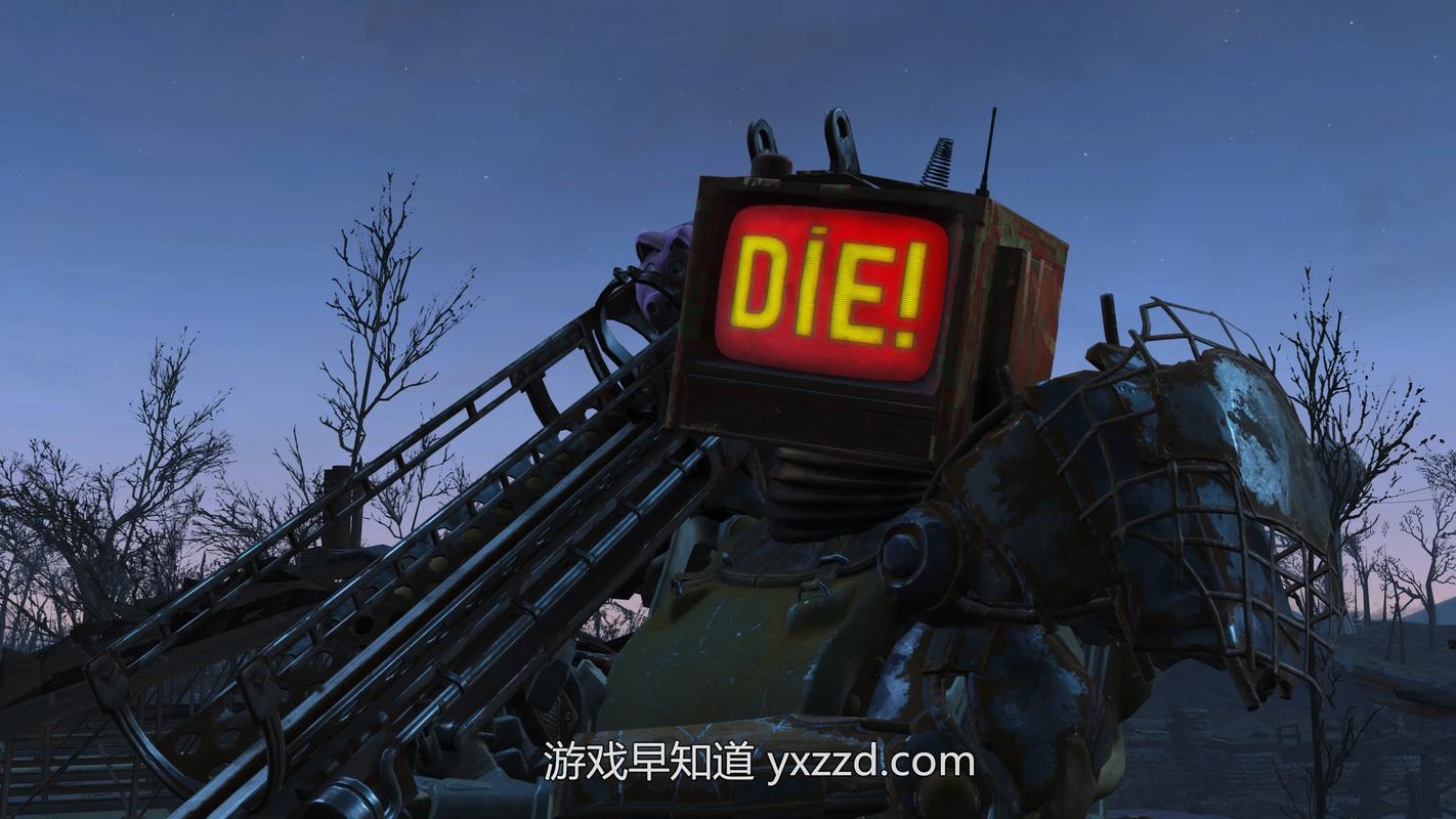 辐射4控制台命令有哪些?-图2 辐射4控制台命令有哪些?-图2