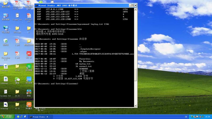 Android ant打包命令行具体怎么用？-图3