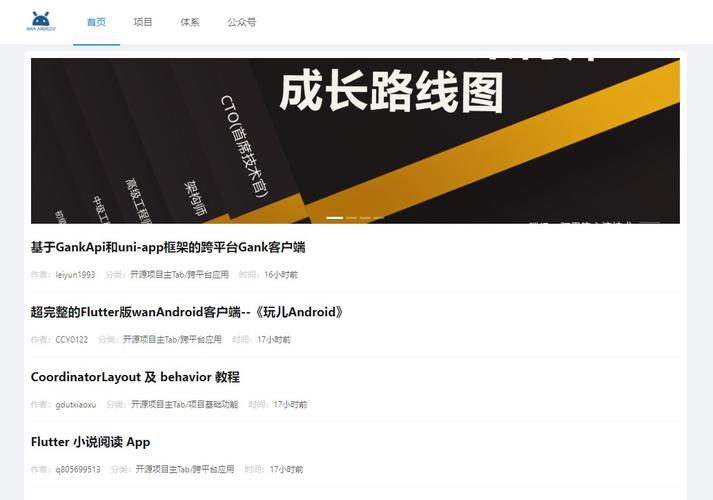 Android ant打包命令行具体怎么用？-图2