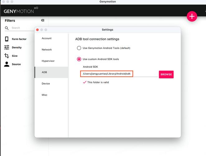 Android ant打包命令行具体怎么用?-图1 Android ant打包命令行具体怎么用?-图1