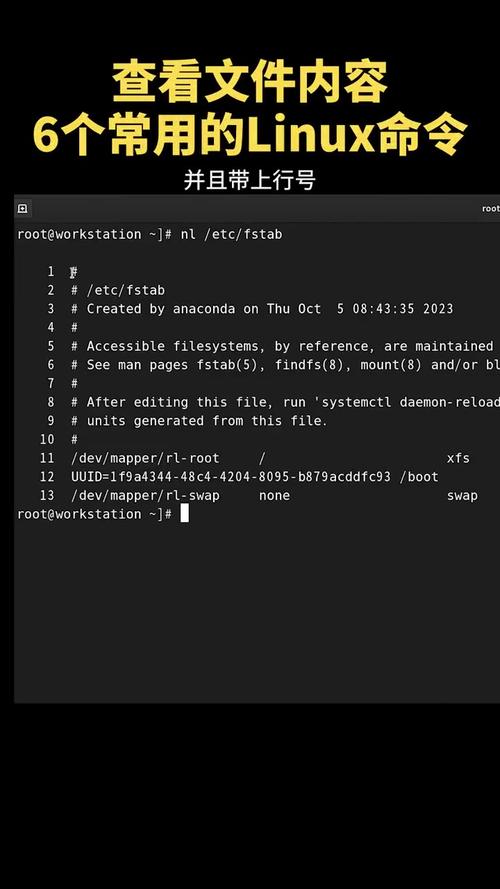 Linux命令行如何高效查看PDF文件?-图2 Linux命令行如何高效查看PDF文件?-图2