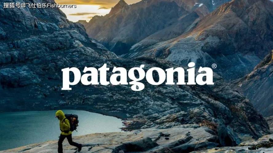 Patagonia招聘有何独特之处？-图2