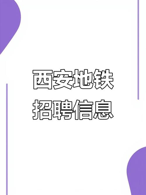 xiang招聘是哪家公司招什么岗位?-图1 xiang招聘是哪家公司招什么岗位?-图1