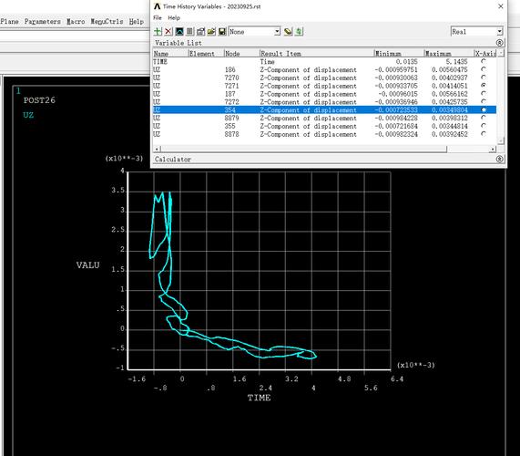 ansys温度场命令流如何高效编写？-图3