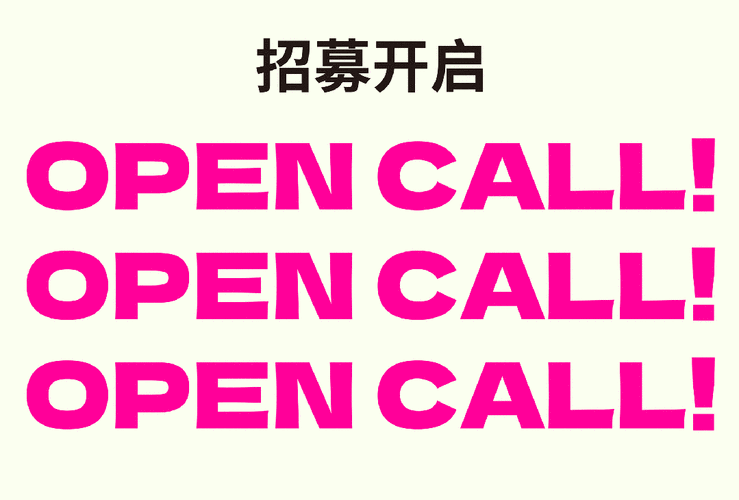 epkids招聘,具体岗位和要求是什么?-图2 epkids招聘,具体岗位和要求是什么?-图2