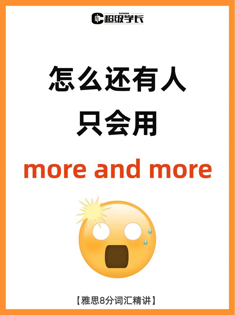 more和less命令区别究竟在哪?-图2 more和less命令区别究竟在哪?-图2