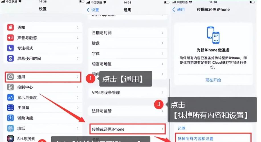 织梦备份如何恢复?-图2 织梦备份如何恢复?-图2