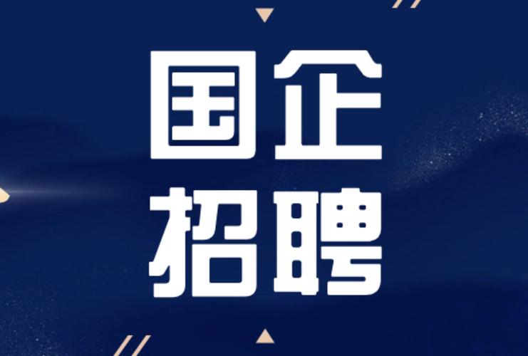 AVs招聘,具体岗位和要求是什么?-图1 AVs招聘,具体岗位和要求是什么?-图1