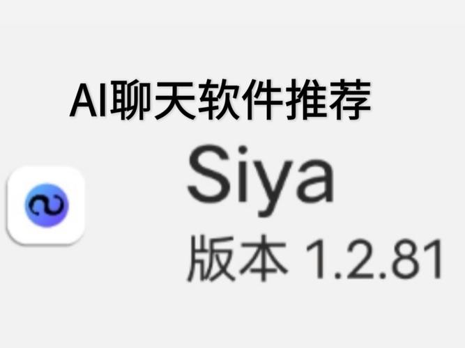 如何创建AI通话记录?-图2 如何创建AI通话记录?-图2