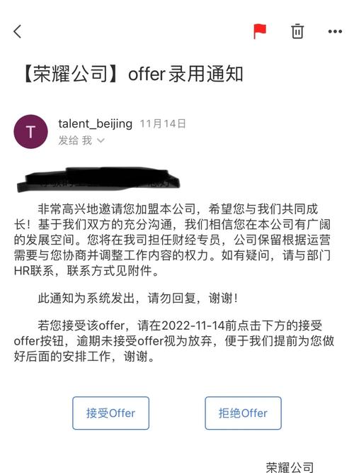 TechInsights招聘,有哪些岗位要求?-图1 TechInsights招聘,有哪些岗位要求?-图1