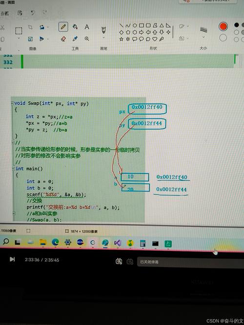 C命令行如何调用自定义函数？-图3