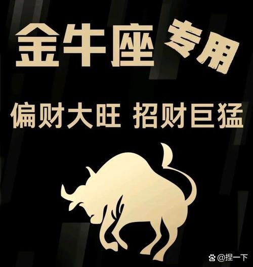 招聘大牛需具备哪些核心能力?-图2 招聘大牛需具备哪些核心能力?-图2