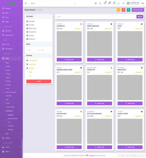 网站自适应怎么做？关键技巧有哪些？-图2