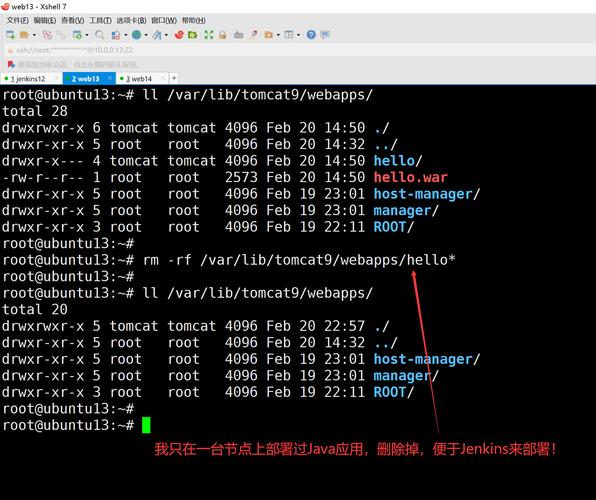命令行如何编译java文件?-图3 命令行如何编译java文件?-图3