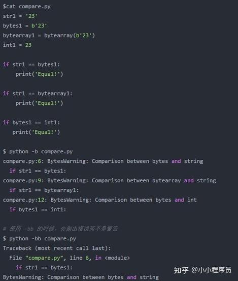 Python命令行参数解析工具有哪些？-图3