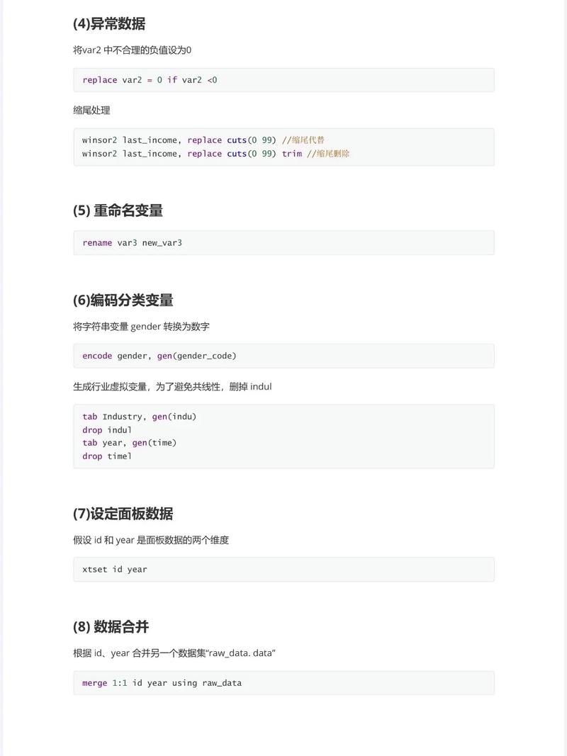 Java命令行参数如何正确传递与解析?-图1 Java命令行参数如何正确传递与解析?-图1
