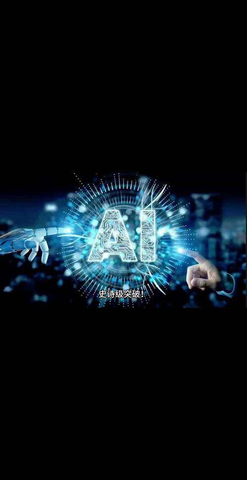 DeepAr招聘,岗位要求具体有哪些?-图3 DeepAr招聘,岗位要求具体有哪些?-图3