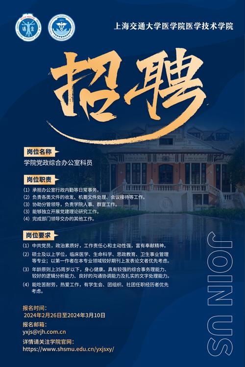 React岗招聘,要求有哪些?-图3 React岗招聘,要求有哪些?-图3