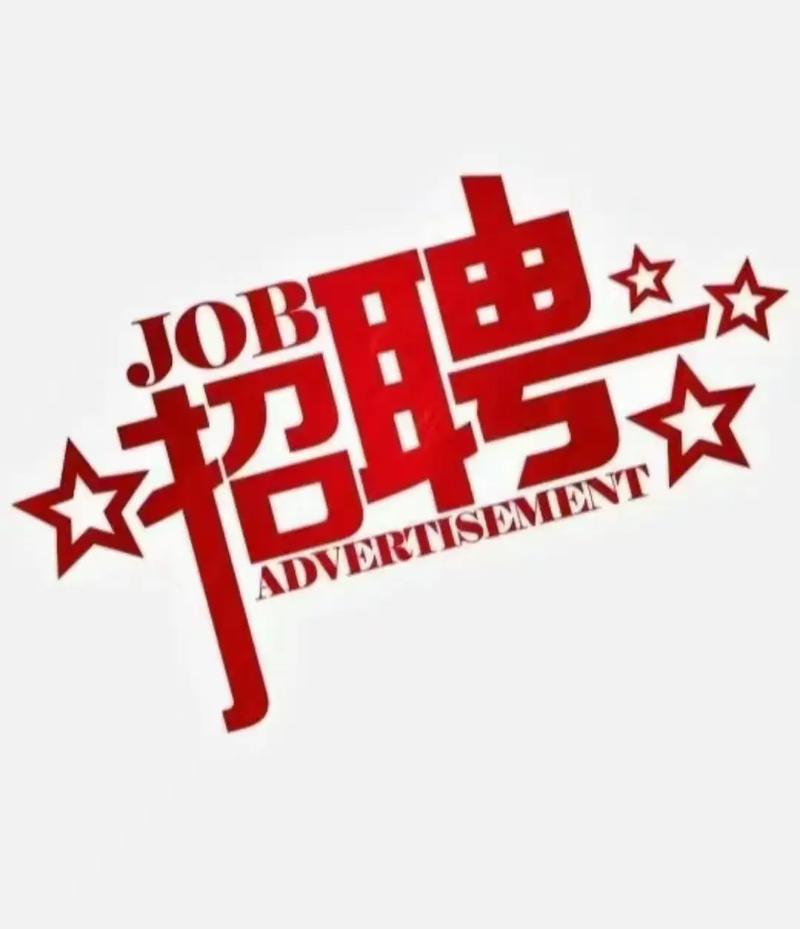 nbk招聘,具体岗位和要求是什么?-图1 nbk招聘,具体岗位和要求是什么?-图1