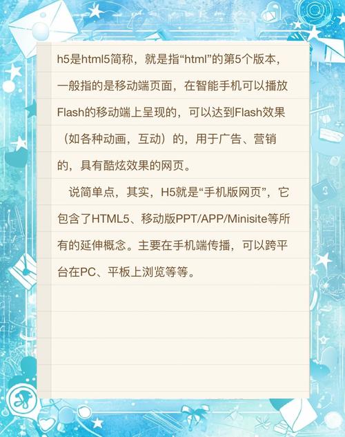 手机网站适配,核心难点在哪?-图1 手机网站适配,核心难点在哪?-图1