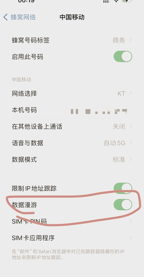 手机网站适配,核心难点在哪?-图3 手机网站适配,核心难点在哪?-图3