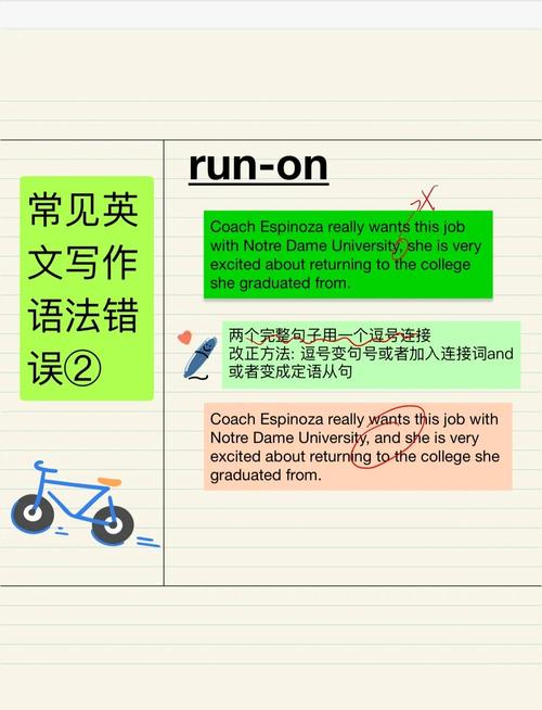 copy命令语法错误,该如何正确书写?-图2 copy命令语法错误,该如何正确书写?-图2