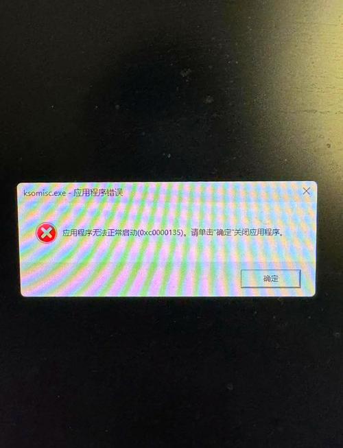 copy命令语法错误,该如何正确书写?-图1 copy命令语法错误,该如何正确书写?-图1