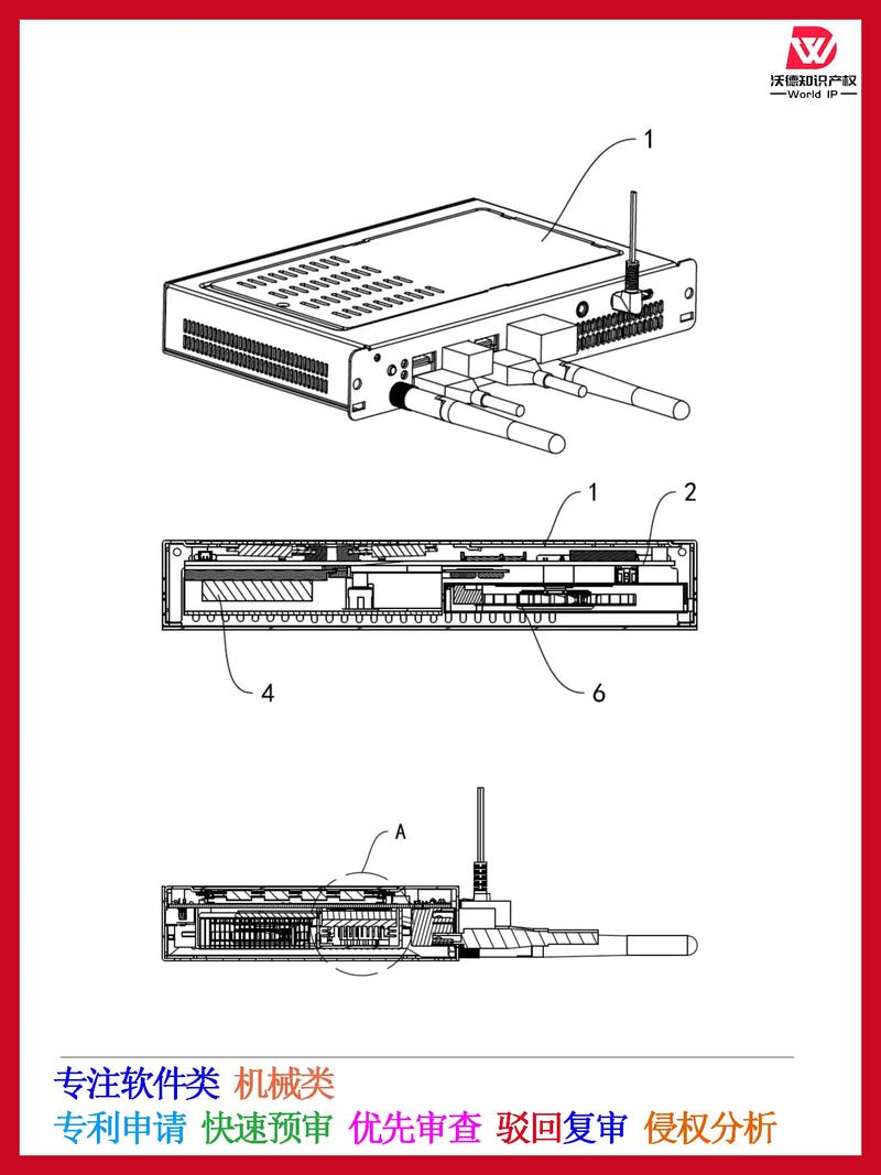 如何快速搭建5G主机？关键步骤有哪些？-图1