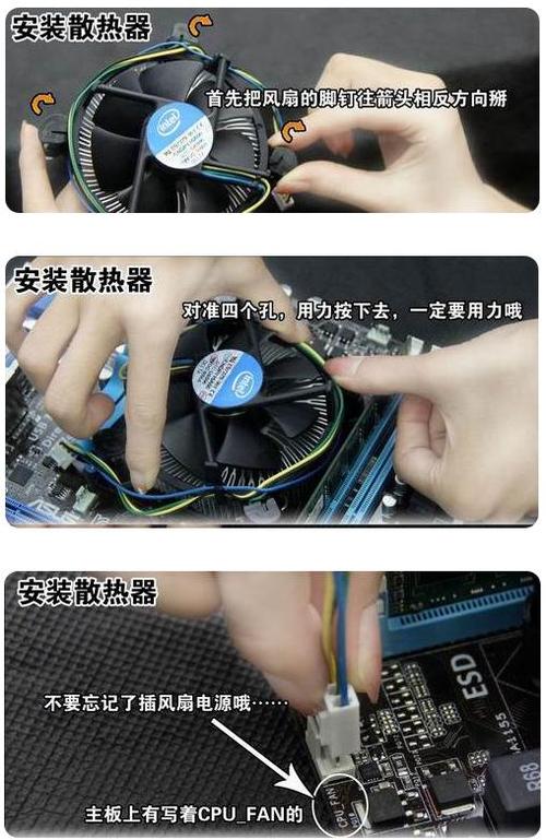 如何快速搭建5G主机？关键步骤有哪些？-图3