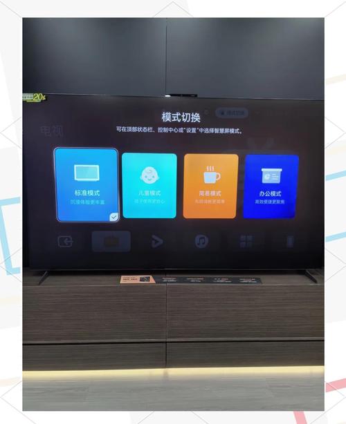 华为智慧屏能直接安装斗鱼吗?怎么操作?-图1 华为智慧屏能直接安装斗鱼吗?怎么操作?-图1